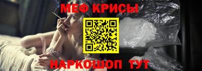 шишки Коммунар