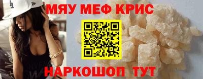 шишки Коммунар