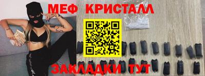 шишки Коммунар