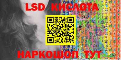 гашиш Конаково