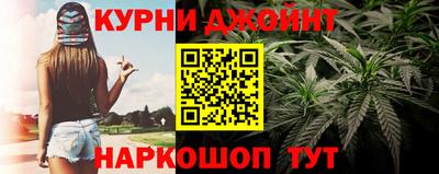 гашиш Конаково