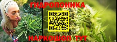 гашиш Конаково