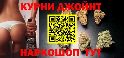 гашиш Конаково