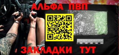 гашиш Конаково