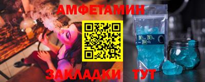 шишки Коммунар