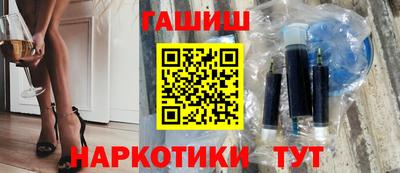 скорость mdpv Комсомольск-на-Амуре